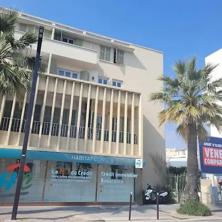 Apartament & Les Cypres *